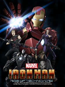 钢铁侠：噬甲危机