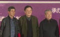 “中国影协杯”优秀电影剧作表彰 《战狼2》等十部影片获得殊荣