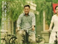 在天堂等我