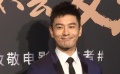 ELLEMEN電影英雄盛典 黃曉明致敬金庸：俠義精神永存！