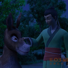 八仙