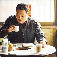 美麗的日子