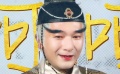 《武林怪獸》怪獸大猜想特輯