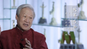“第四代導(dǎo)演”謝飛帶您一起追憶“中國電影新浪潮”