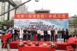 《深海危机》广东开机 中国首部海上反恐电影起航