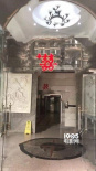 唐嫣羅晉新婚后日常曝光！ 新郎不舍送愛妻拍戲