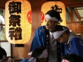 二階堂家物語(yǔ)