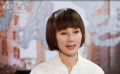 袁泉再演女強(qiáng)人拒絕被貼標(biāo)簽 感言老搭檔陸毅的孩子氣還在