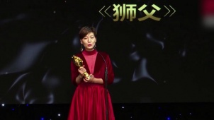 中美电影节洛杉矶好莱坞举行 于妮妮凭《狮父》摘新晋导演奖