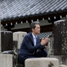 二階堂家物語(yǔ)