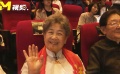 第27屆金雞百花電影節(jié)佛山開幕 新片推介會老藝術家齊亮相