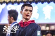 《無名之輩》曝片尾曲《等一等》MV 任素汐再獻聲