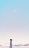 《昨日青空》发布同人图海报 “再不看就晚了”