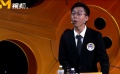 武大辩手脑洞大 给兵马俑打分7.5 杜牧进猫眼诗人榜前100名？