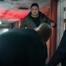 憤怒的公牛