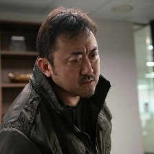 憤怒的公牛