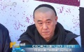 《劉公案之劉墉下山東》北京開機(jī) 何冰出演“劉羅鍋”壓力山大