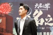 《无名之辈》重庆成都路演获好评 尧十三现身观影