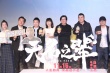 陳建斌自稱“無名之輩”：我在家沒當(dāng)過“皇上”