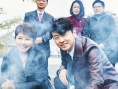 中國(guó)大陸電影配額抽簽結(jié)果出爐 《影》順利補(bǔ)位