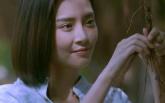 《爱不可及》首曝主题曲MV