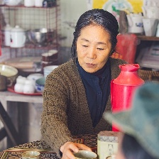 美麗的日子