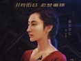 記憶折疊