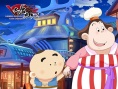 大唐風(fēng)云2