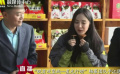 圍觀楊冪吃辣條超級香 小口吃好斯文啊
