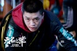 《无名之辈》曝推广曲MV 任素汐谱唱“胡广生”