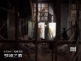 陈志朋主演《梦境之源》今日上映 五大看点揭秘