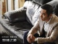 陈志朋主演《梦境之源》今日上映 五大看点揭秘