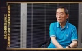 改革開放四十年 眾電影人致敬時代