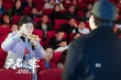 《无名之辈》票房突破六千万 韩寒陈坤微博力荐