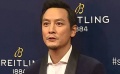 吴彦祖时隔三年回归华语影坛 和王千源春夏联手《限期破案》