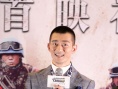 《中國藍盔》北京首映 導演用影片展現