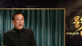 《影响》第六集聚焦国家一级演员唐国强 角色造就的传奇人生