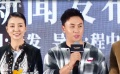 魔幻电影《金禅降魔》上海启动 释小龙十分期待片中动作戏