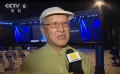 “优创合影国际电影展”广州启动 谢飞表示“不能搞的太表面”