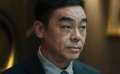 《廉政風云·煙幕》曝首支預告片
