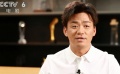 《影响》聚焦“傻根”王宝强 影坛闪亮的“草根演员”成长记