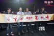 《蜘蛛俠：平行宇宙》倫敦造勢 彭昱暢秀美術(shù)天賦