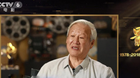 《影響》系列片聚焦謝飛 76歲高齡卻成為豆瓣最大牌的影評(píng)人
