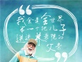 《老爸102歲》發(fā)終極預(yù)告 變老話題直擊社會(huì)痛點(diǎn)