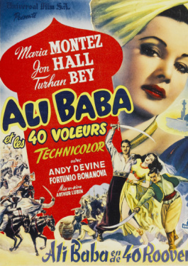 阿里巴巴与四十大盗