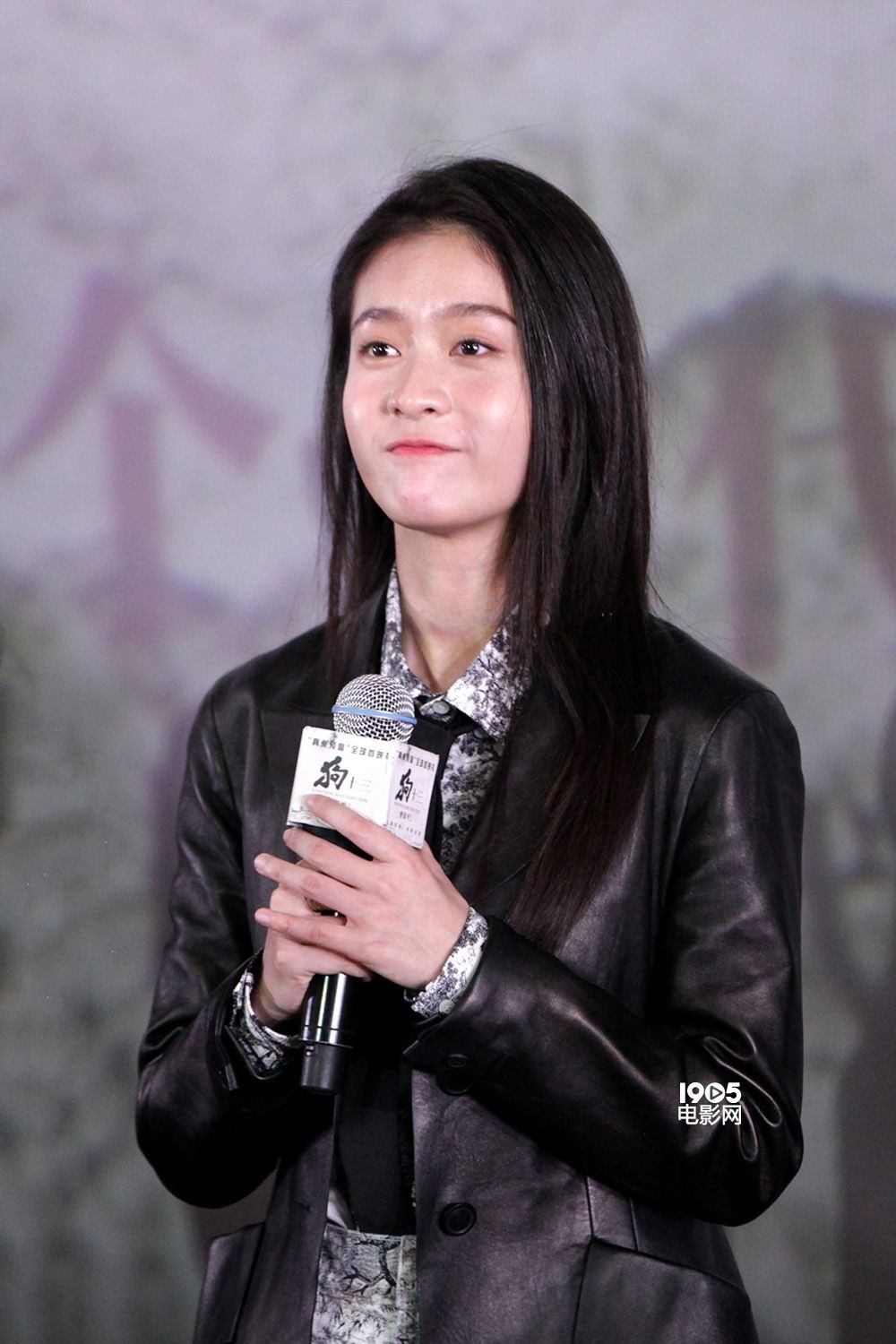 《狗十三》首映 张雪迎谈家暴戏拍摄:真打就对了