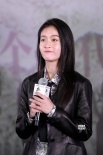 《狗十三》首映 張雪迎談家暴戲拍攝：真打就對(duì)了