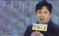 《影响》聚焦“铭记篇”之思想解放 《飞驰人生》宣传“玩”新招