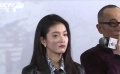 《狗十三》首映众星台下齐点赞 姚晨：残酷又滑稽的青春片