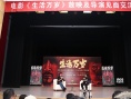 于丹解讀《生活萬歲》：再難的人生里也有光亮